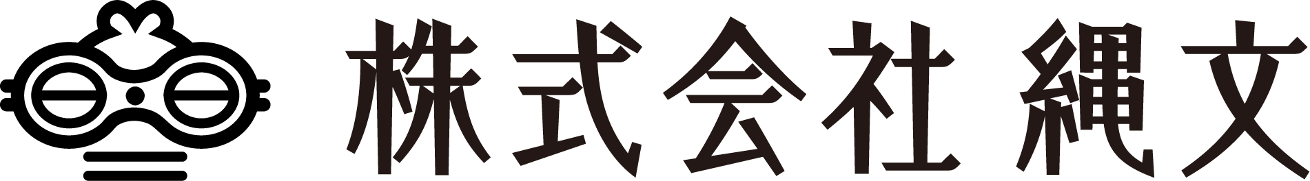株式会社縄文